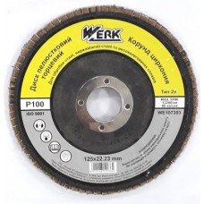 Werk Круг (диск) лепестковый торцевой 125x22,2 мм 100 зерно