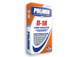 Полімін П-18 Клей для пінопласту і мінеральної вати (армування) (25 кг)