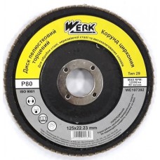 Werk Круг (диск) пелюстковий торцевий 125x22, 2 мм 80 зерно