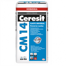 CERESIT CM-14 Elastic Universal Клей для плитки эластичный (25 кг)