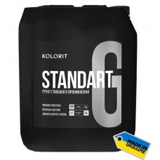 Kolorit Standart G Грунтовка глибокопроникаюча готова (5 л)