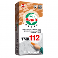 Anserglob TMK-112 Штукатурка декоративна 