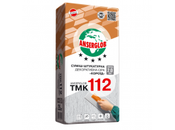 Anserglob TMK-112 Штукатурка декоративна короїд зерно 2 мм сіра (25 кг)