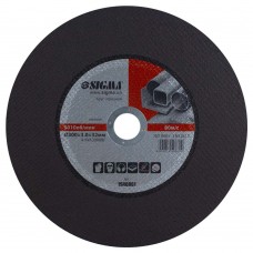 Круг (диск) відрізний по металу 300x3x22, 2 мм