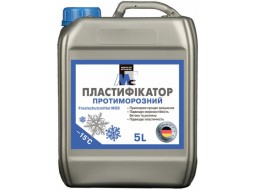 Пластифікатор протиморозний (5 л)