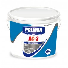 Полімін АС-3 Грунт-фарба з кварц. піском адгезійна (7 кг/5 л)