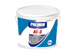 Полімін АС-3 Грунт-фарба з кварц. піском адгезійна (7 кг/5 л)