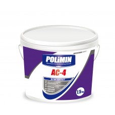 Полімін АС-4 Грунтовка адгезійна бетон-контакт (7,5 кг/5 л)