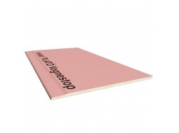 Siniat PLATO Vognestop Гіпсокартон стіновий вогнестійкий 12, 5x1200x2500 мм