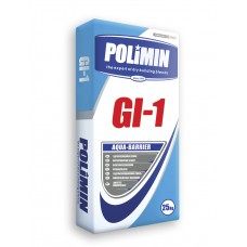 Полимин ГІ-1 Гидроизоляционная смесь (25 кг)