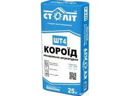 Декоративна штукатурка Столит «Короїд» біла, 2,5 мм, 25 кг