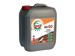 Anserglob EG-60 Глубокопроникающая грунтовка, 10 л