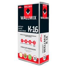 Wallmix К-16 Клей для каминов и печей (25 кг)