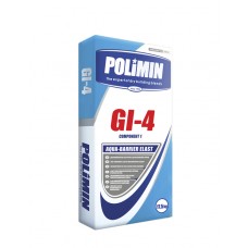 Полимин ГІ-4 Гидроизоляционная смесь компонент А (17,5 кг)