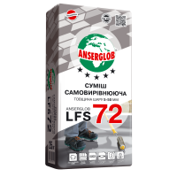 Anserglob LFS-72 Самовыравнивающая смесь 25 кг, толщина 5-50 мм