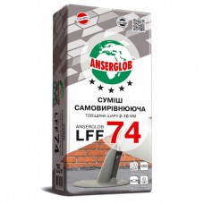 Anserglob LFF-74 самовирівнююча суміш 2-10 мм (25 кг)