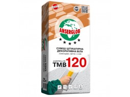 Anserglob TMB-120 Декоративна штукатурка «Камінцева» 1,5 мм, біла, 25 кг