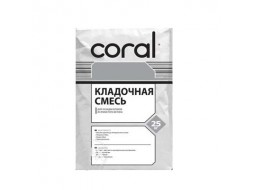 Coral СL-43 кладочна суміш (25 кг)