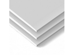 Rigips Гипсокартон стеновой 12,5x1200x2500 мм