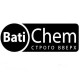 Bati Chem пластифікатор для теплої підлоги (10 л)