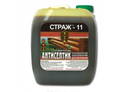 СТРАЖ-11 Антисептик по дереву Биозащита готовый (10 л)