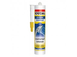 Soudal Герметик силиконовый санитарный прозрачный (280 мл)
