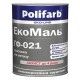 Polifarb ЕКО Грунтовка по металу ГФ-021 сіра (2,7 кг)