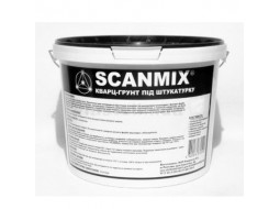 Scanmix Грунт-фарба з кварц. піском адгезійна (14 кг/10 л)