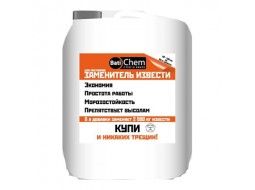 Bati Chem Пластификатор заменитель извести (10 л)
