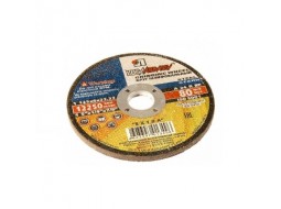 Круг (диск) зачисний по металу 230x6x22, 2 мм