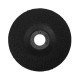 Круг (диск) зачисний по металу 230x6x22, 2 мм