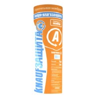 Knauf Мембрана захист а плівка Гідро-вітроізоляційна 95 г/м2 1, 6x45 м (кв. м)