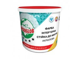 Anserglob Акрилова інтер'єрна фарба, стійка до миття (1,4 кг/1 л)