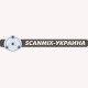 Scanmix SILICONE FACADE STANDARD Фарба фасадна силіконова (14 кг/10 л)