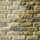 Siltek Stone Varnish Лак для камня и бетона (0.75 л)
