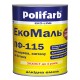 Polifarb ЭкоМаль Эмаль ПФ-115 красная (0,9 кг)