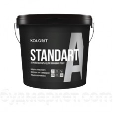 Kolorit Standart A Краска фасадная латексная база С прозрачная (12,6 кг/9 л)