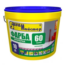 Будмайстер БАРВИ-60 Краска акриловая интерьерная (14 кг/10 л)