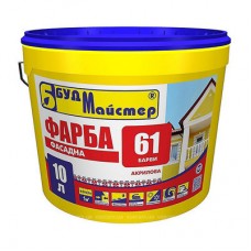 Будмайстер БАРВИ-61 Краска фасадная акриловая  (14 кг/10 л)