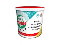 Anserglob Фарба інтер'єрна акрилова для стін і стель (14 кг / 10 л)
