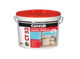 CERESIT CT-52 Фарба інтер'єрна акрилова Преміум (14 кг/10 л)