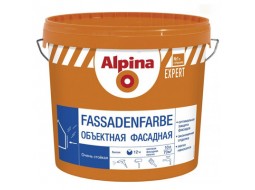 Alpina Expert Fassadenfarbe Краска фасадная водно-дисперсионная (14 кг/10 л)