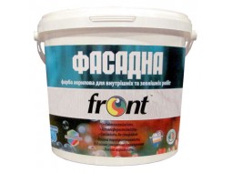 Front Фарба фасадна акрилова (1,5 кг/1 л)