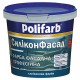 Polifarb Силіконфасад Фарба фасадна силіконова (7 кг/5 л)