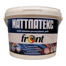Front Маттлатекс Краска интерьерная акриловая стойкая к мытью (1,5 кг/1 л)