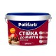 Polifarb Акрілтікс Фарба інтер'єрна акрилова стійка до миття (14 кг/10 л)