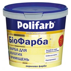 Polifarb Фарба інтер'єрна акрилова біо (4,2 кг/3 л)