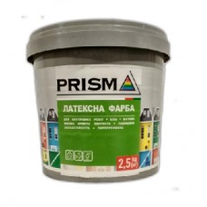 Prisma Краска интерьерная латексная матовая (7 кг/5 л)