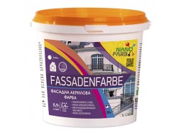 Нанофарб Fassadenfarbe Фарба фасадна (1,4 кг / 1 л)