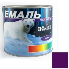 Эмаль ПФ-115 фиолетовая (2,8 кг)